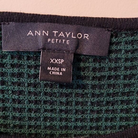 CutevAnn Taylor XXSP  - Picture 4 of 7